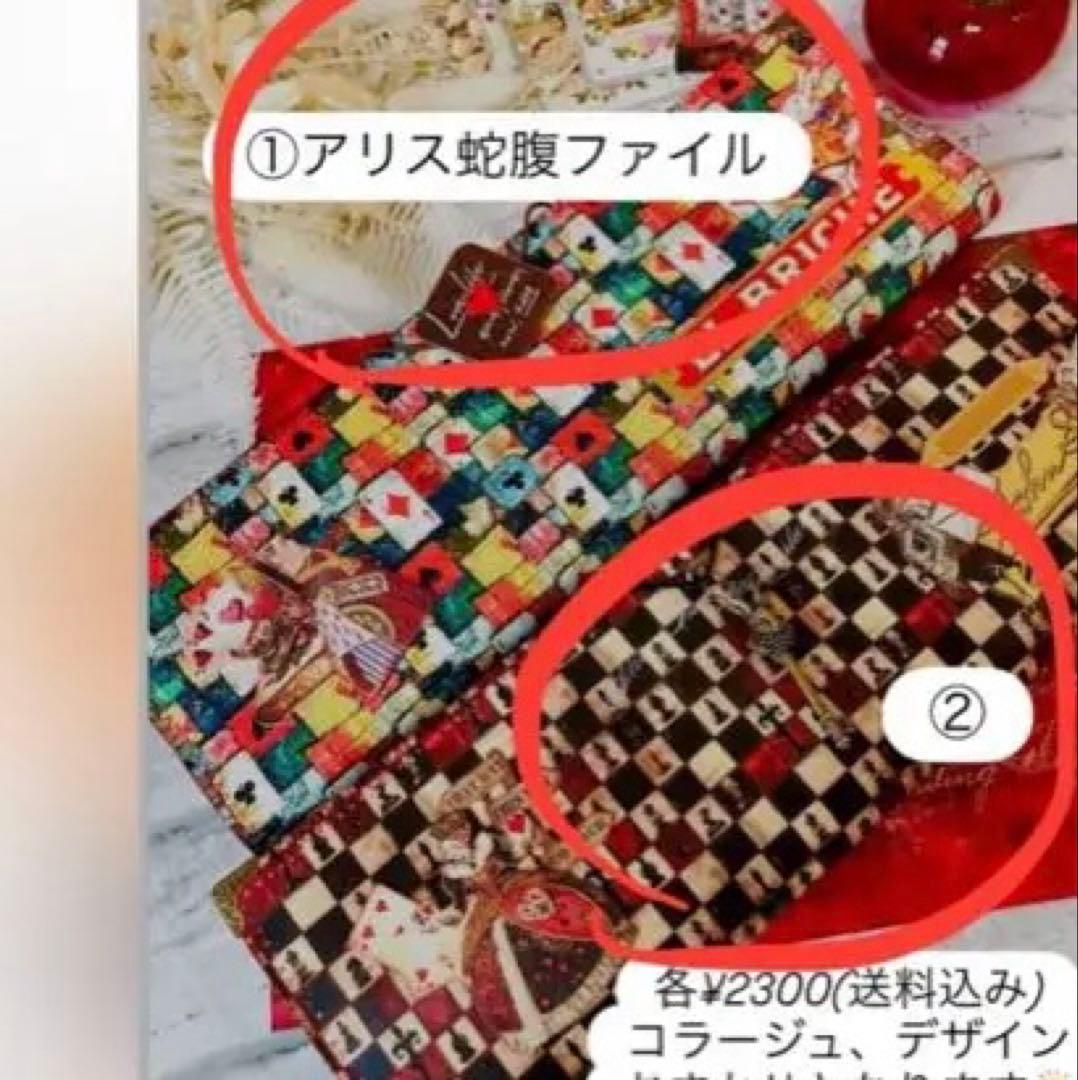 文房具・ステーショナリー mi-toyo