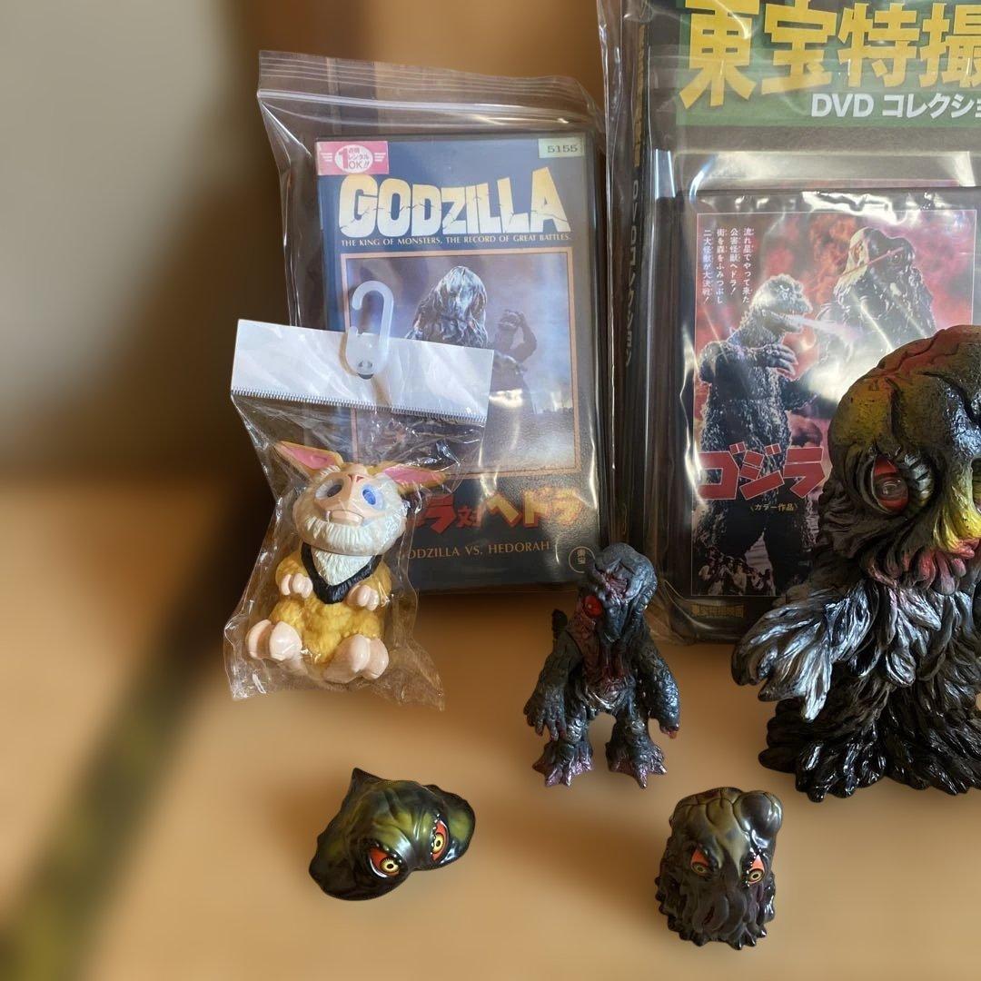 ヘドラ関連セット売り