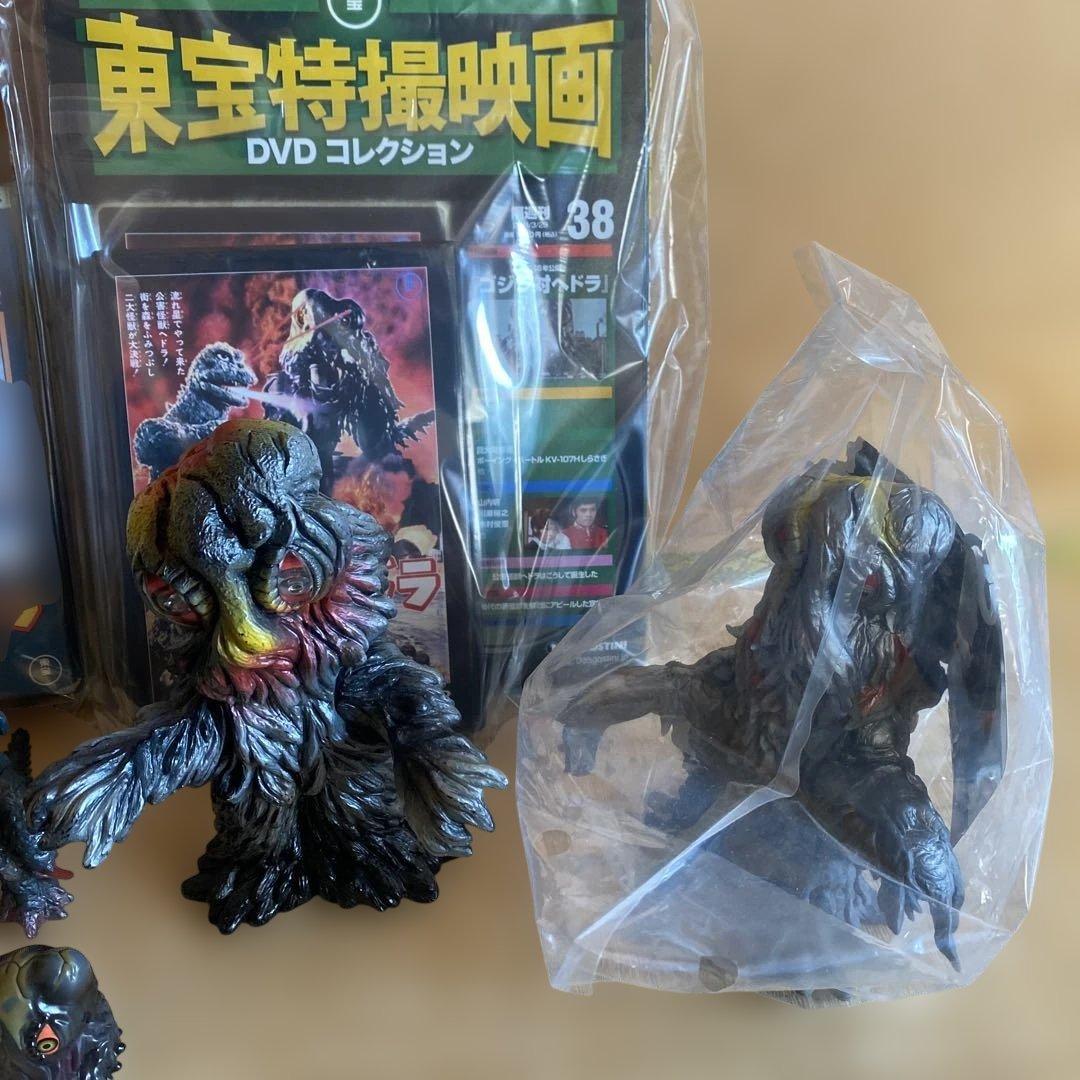 ヘドラ関連セット売り