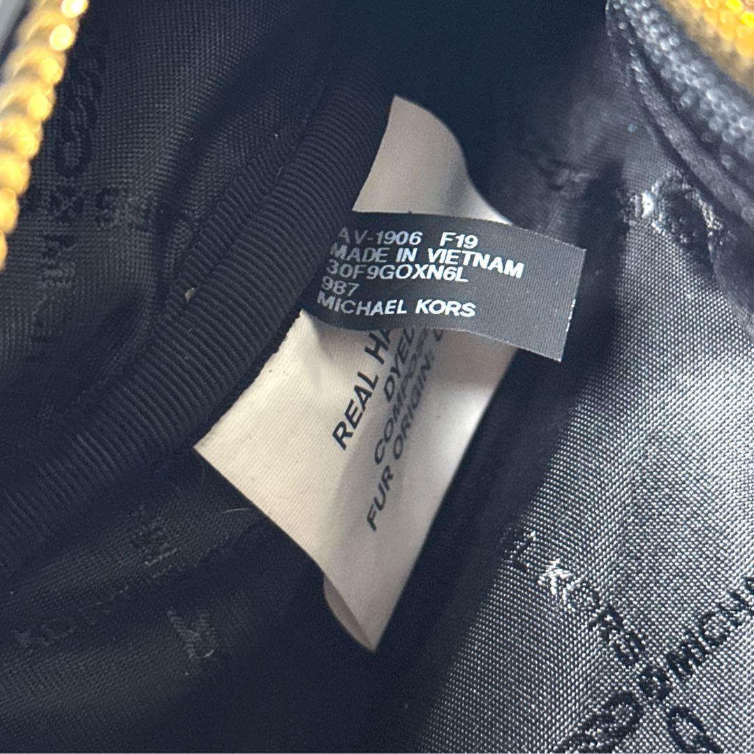 C702/マイケルコース MICHAEL KORS ボディバッグ レオパード