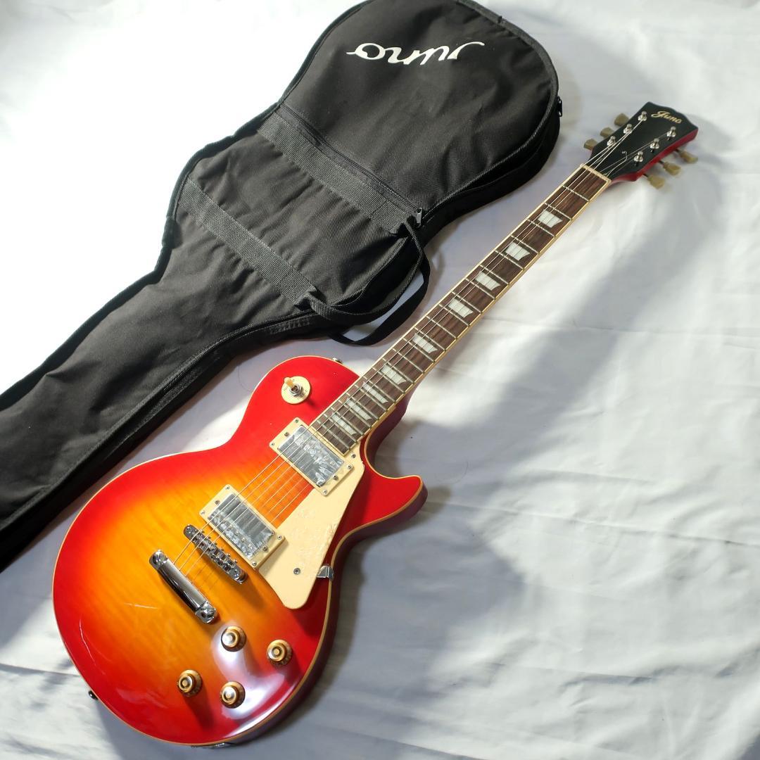 ケンケン用 美品JUNO レスポールタイプ エレキギター ケース付 セットネック