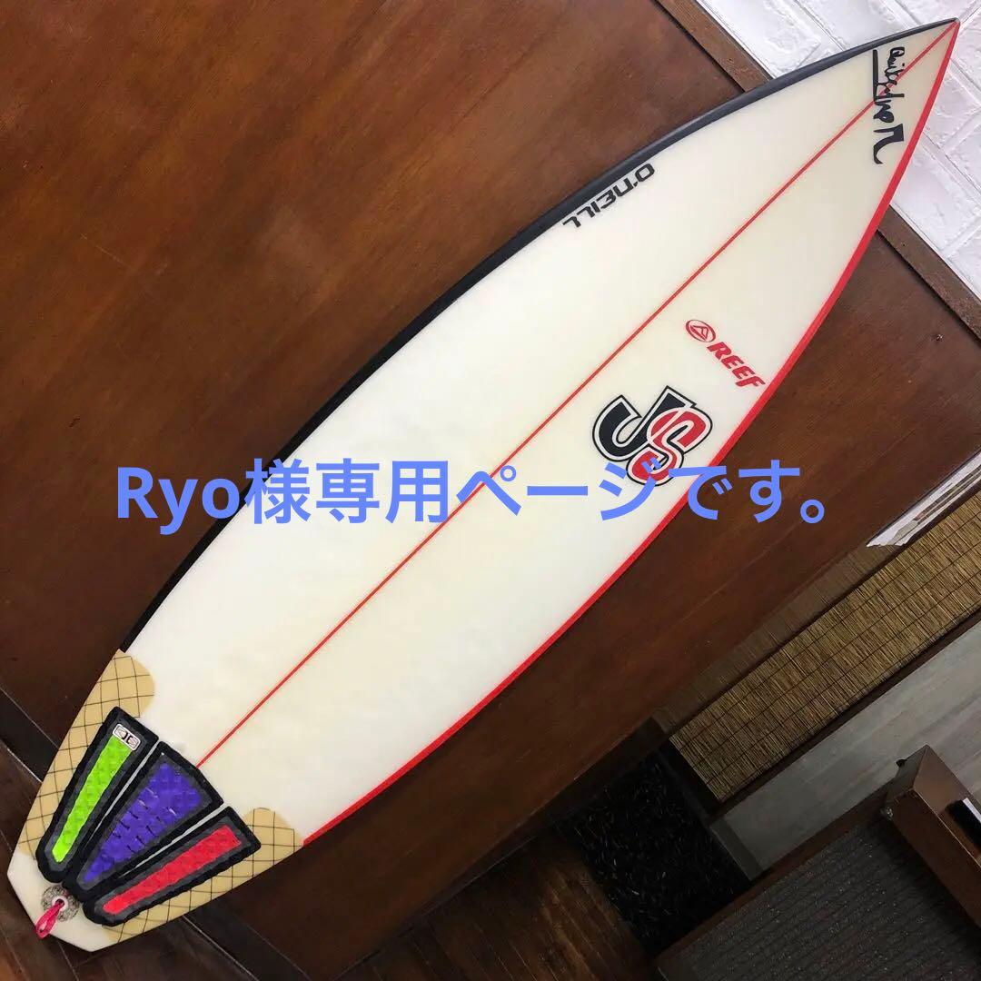 中古サーフボード美品値引き交渉あり