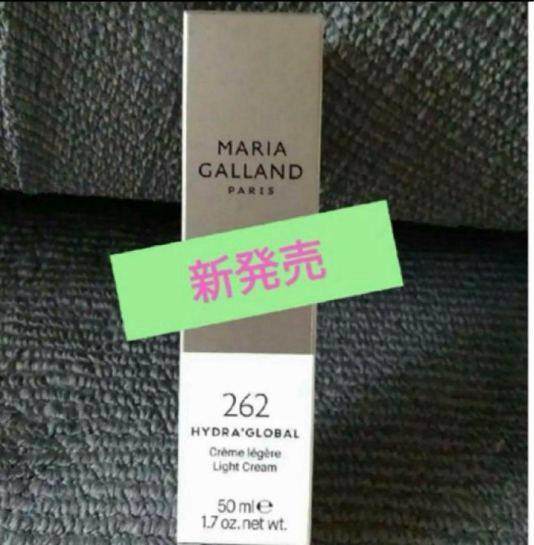 限定SALE❣️新品未開封 マリアギャラン262