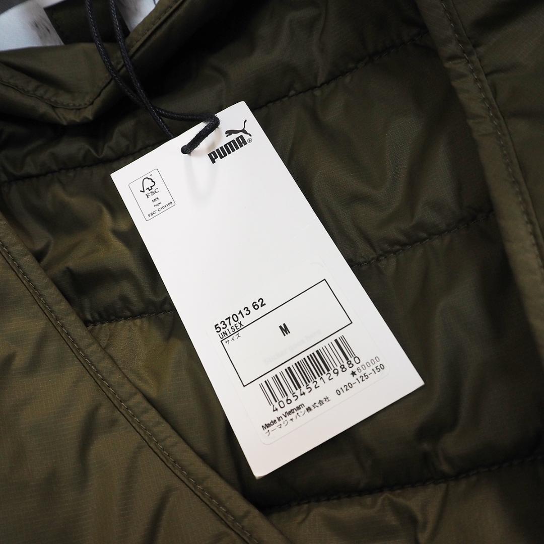 新品タグ付き【PUMA×ANREALAGE】2IN1 LONG COAT