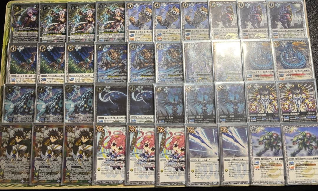 バトルスピリッツ アルテミス　機獣　デッキ