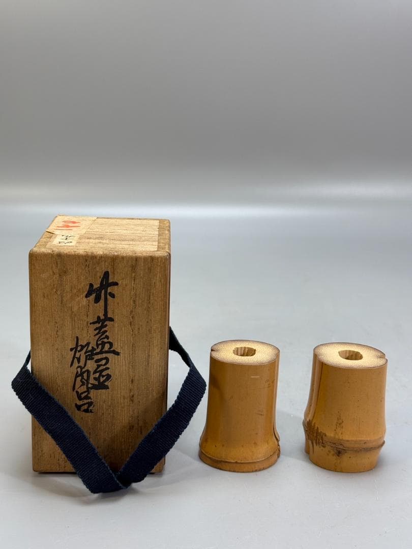 茶道具 竹 二個 蓋置 利斎 桐箱