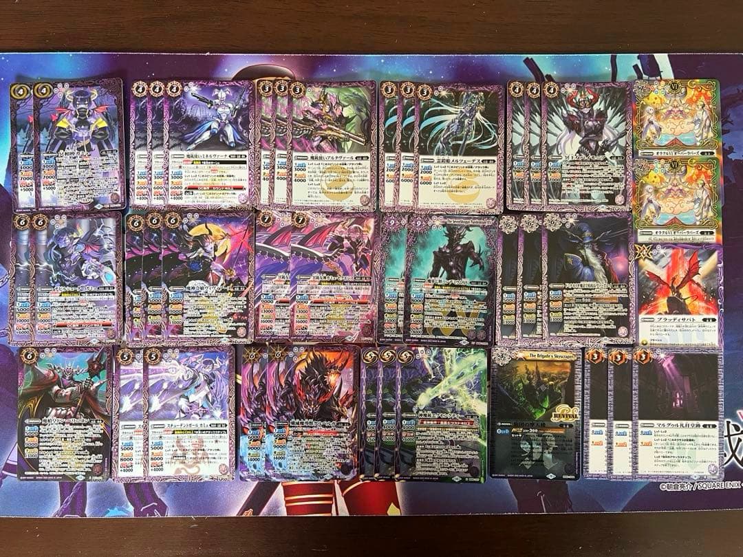 バトスピ　冥契約　冥相棒 カミュ　デッキ　バトルスピリッツ