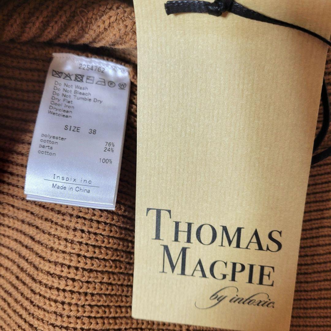 ♡2025winter♡トーマスマグパイ♡ニット ジャケット キャメル