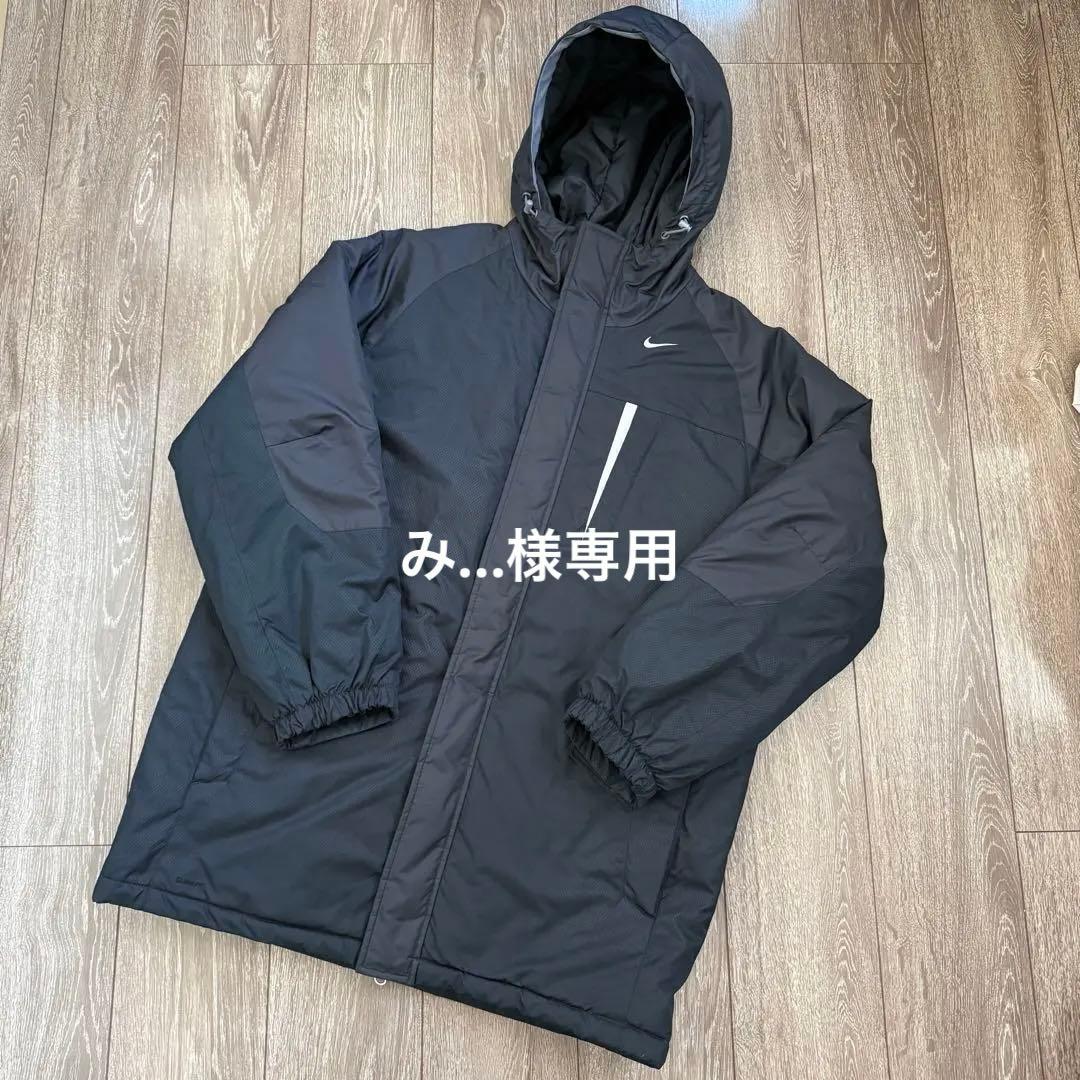 美品 Nike ナイキ Clim-FIT 短丈 中綿 ベンチコートジャケット L