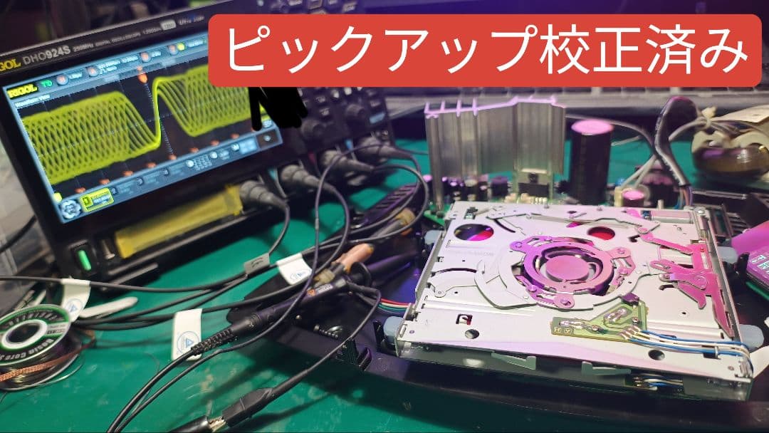 ■完動整備品■BOSE WaveMusicSoundtouch 1年保証