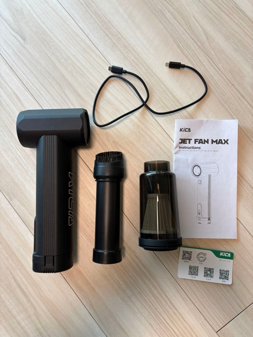 新品未使用 箱無し Feiyu Tech KICA ブロワー kica