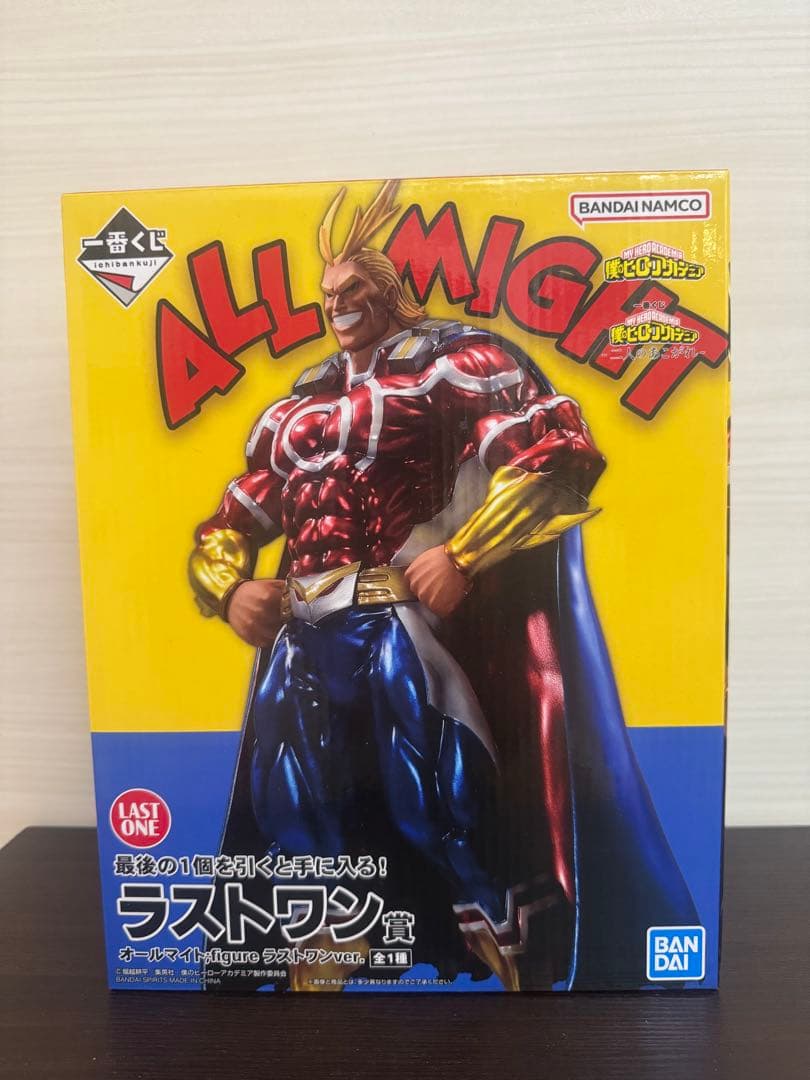 一番くじ ヒロアカ　オールマイト ラストワン賞 フィギュア