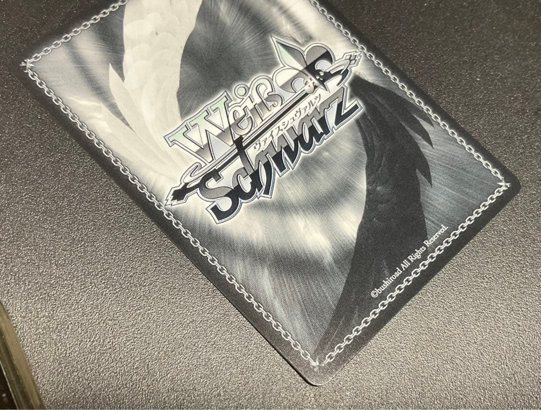 アークウィザード(爆裂魔)めぐみん　ヴァイス　SP このすば　サイン