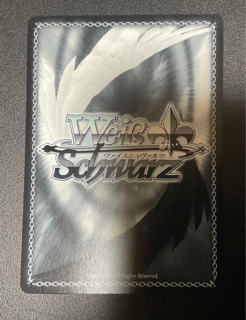 アークウィザード(爆裂魔)めぐみん　ヴァイス　SP このすば　サイン