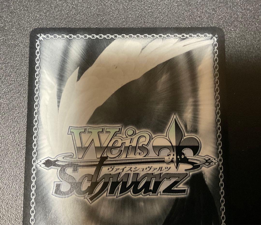 アークウィザード(爆裂魔)めぐみん　ヴァイス　SP このすば　サイン