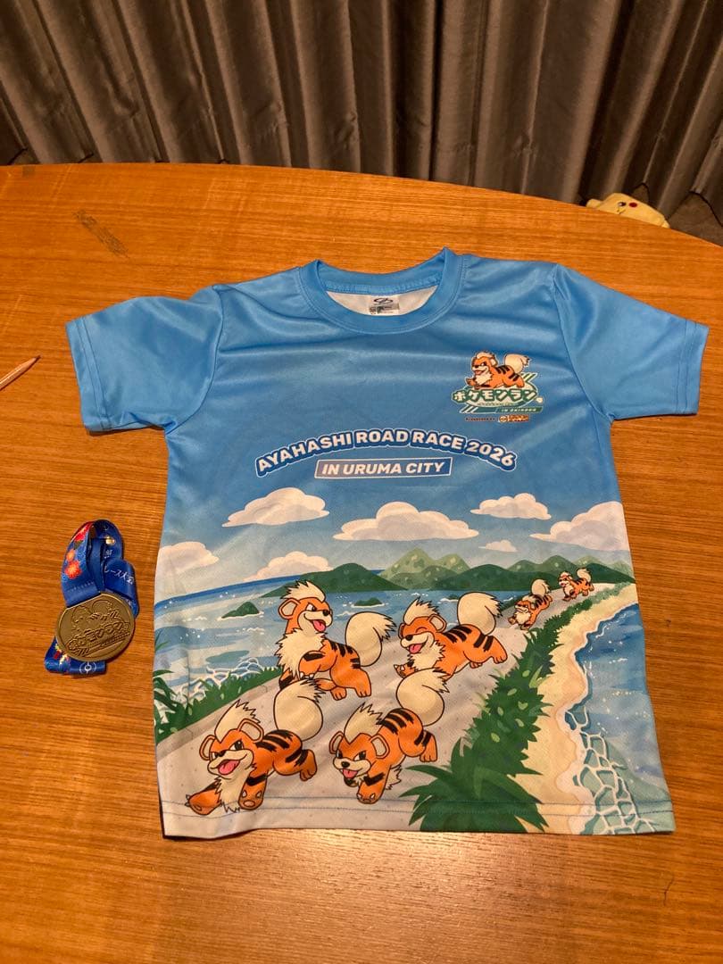 メダル　Tシャツ　あやはし海中ロードレース2026年ガーディ　Mサイズ ポケモン