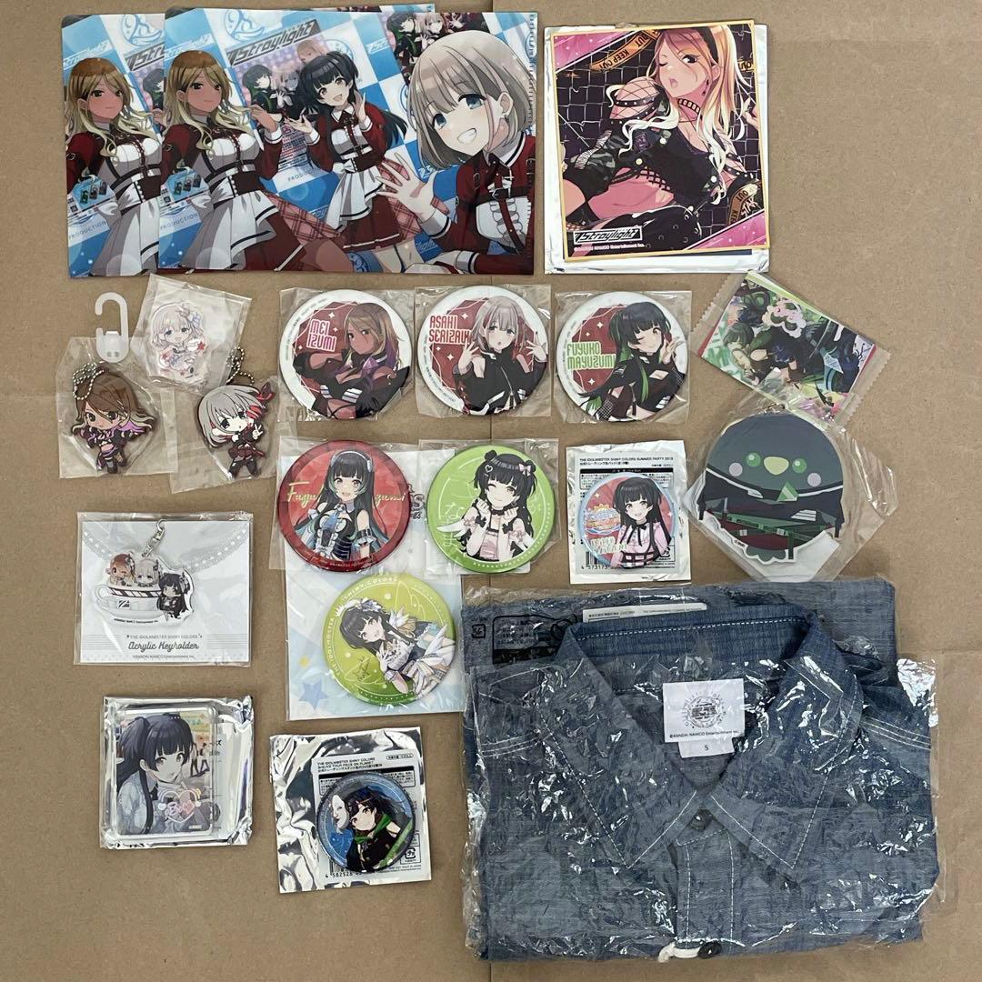 アイドルマスターシャイニーカラーズ ストレイライトグッズセットあさひ冬優子愛依