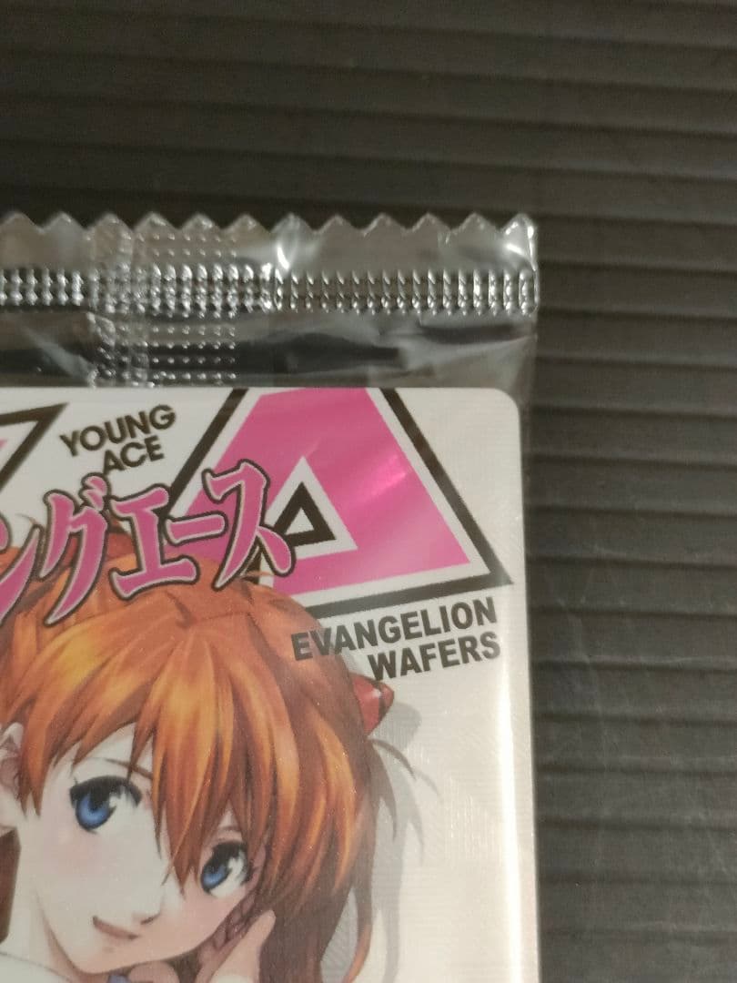 新世紀エヴァンゲリオンウエハース ヤングエースアスカ