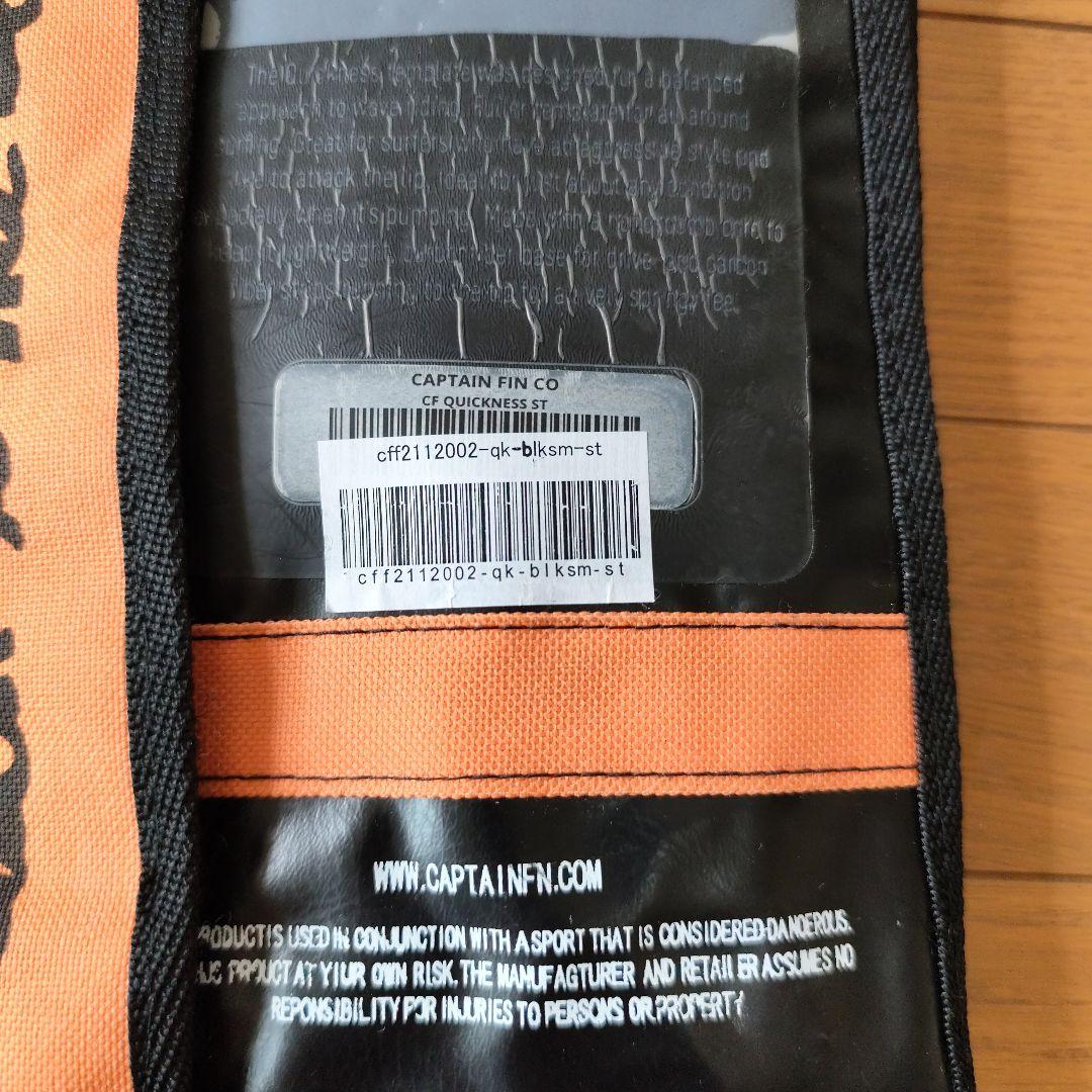 サーフィン・ボディボード CAPTAIN FIN FUTURE CF QUICKNESS SMALL