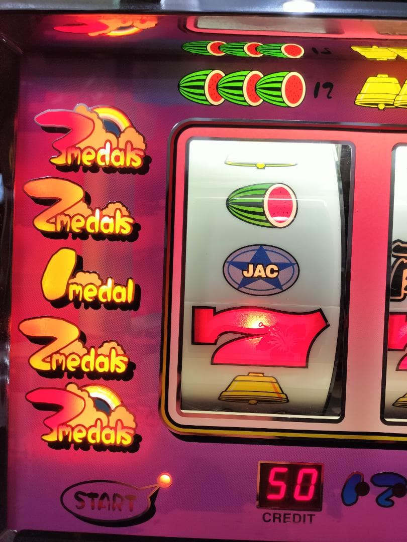 【パチスロ実機】メーシー★パイジマ【オートプレイ付不要機付】４号機・超レア