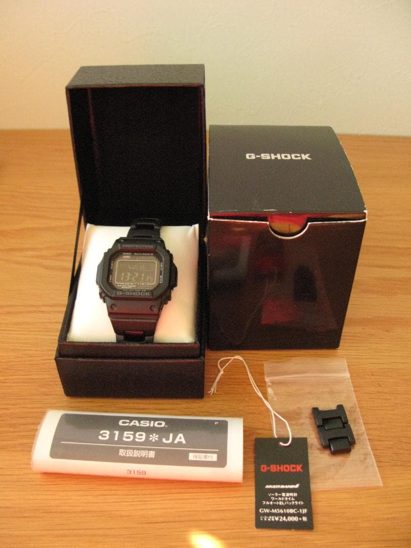 ス*ぶ様 【美品】G-SHOCK GW-M5610BC-1JF