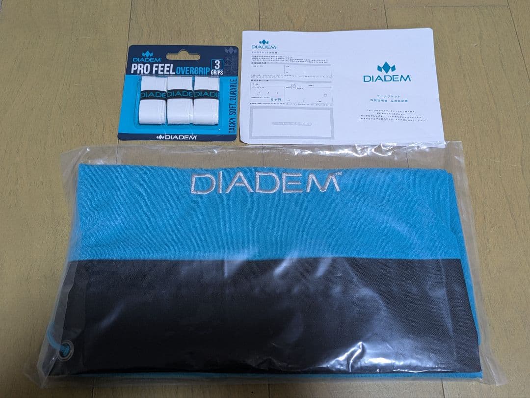 \"Unrivaled Spin\"ダイアデム アクシス100新品同様品☆おまけ付☆