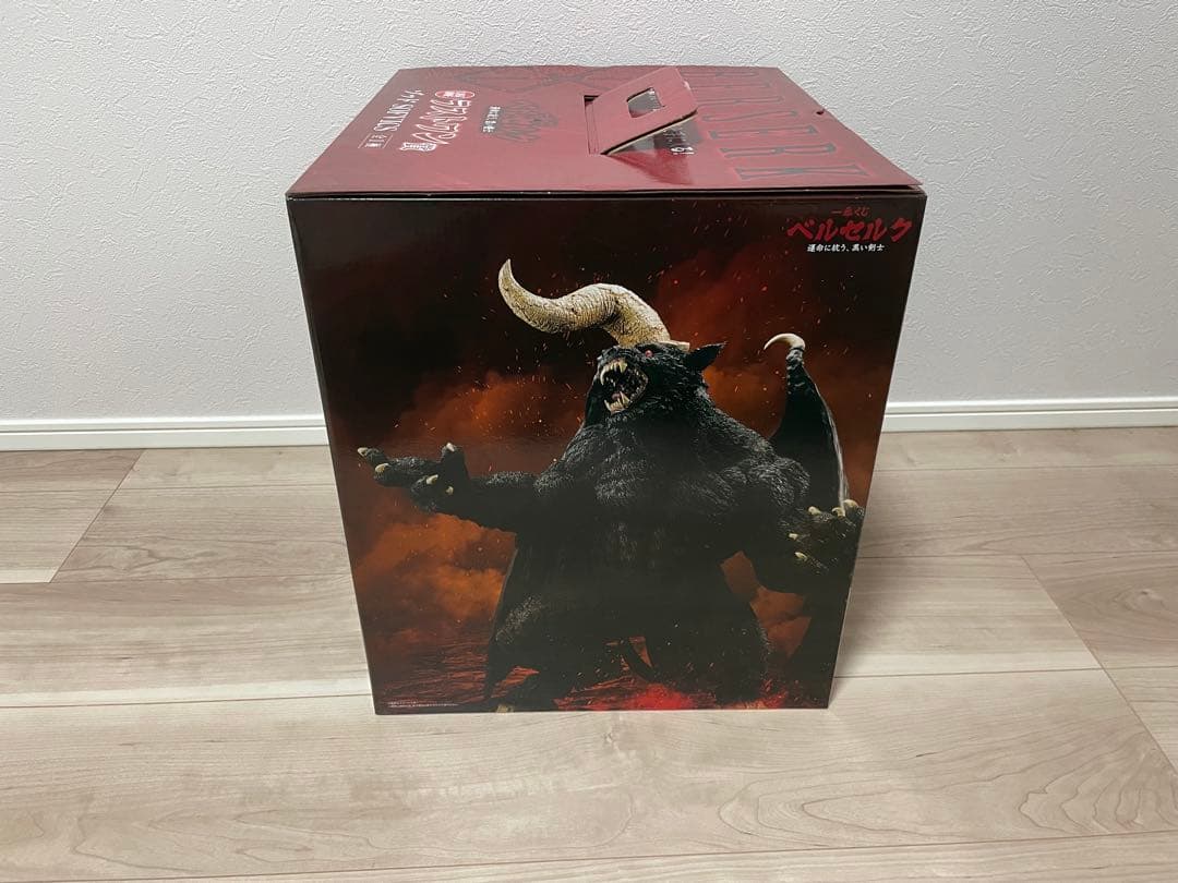 ベルセルク　一番くじ　ラストワン賞　ゾッド