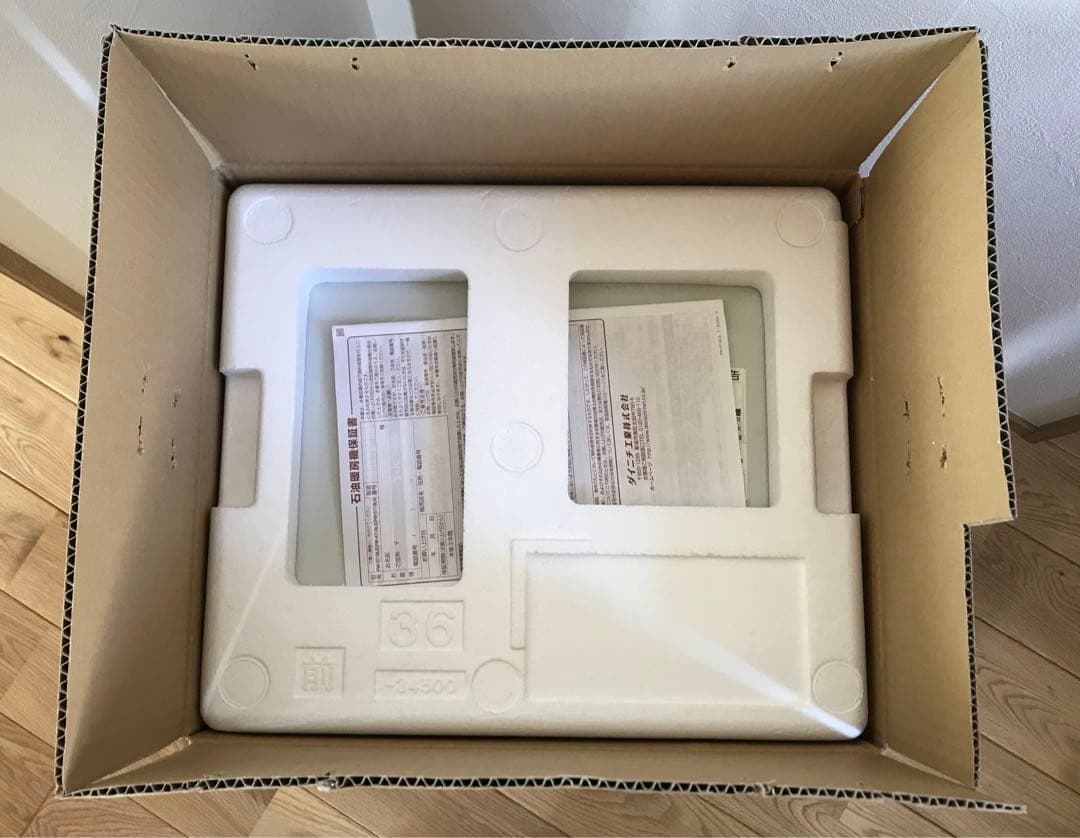 2018年製 ダイニチ ブルーヒーター 石油ファンヒーター FW-3718LS