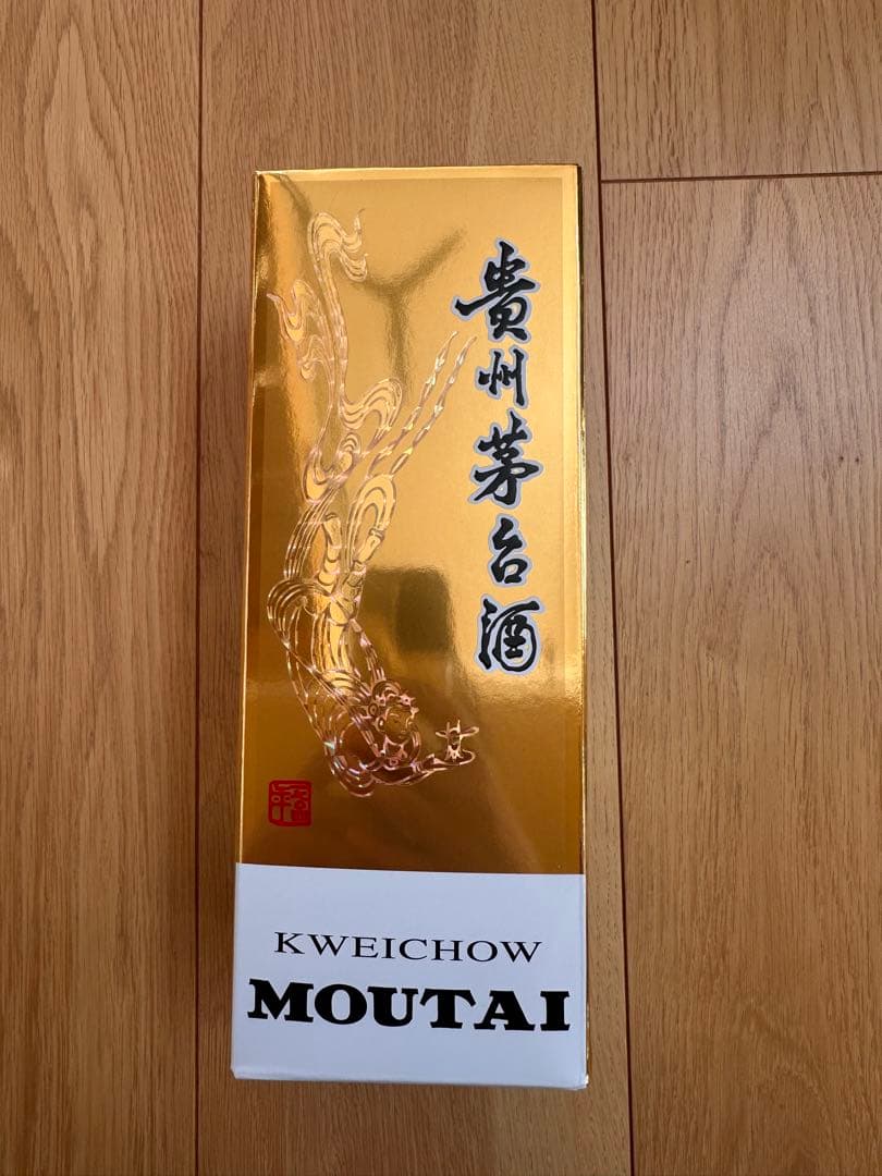 【新品未開封】貴州茅台酒