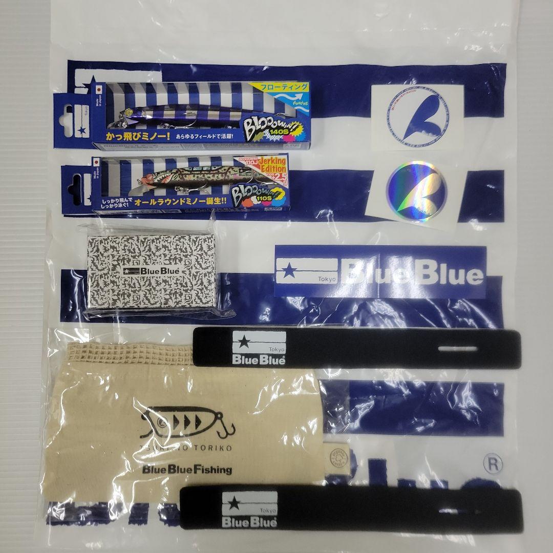 Blue Blue ルアー3点(釣りフェス限定)ステッカー、ロッドバンド