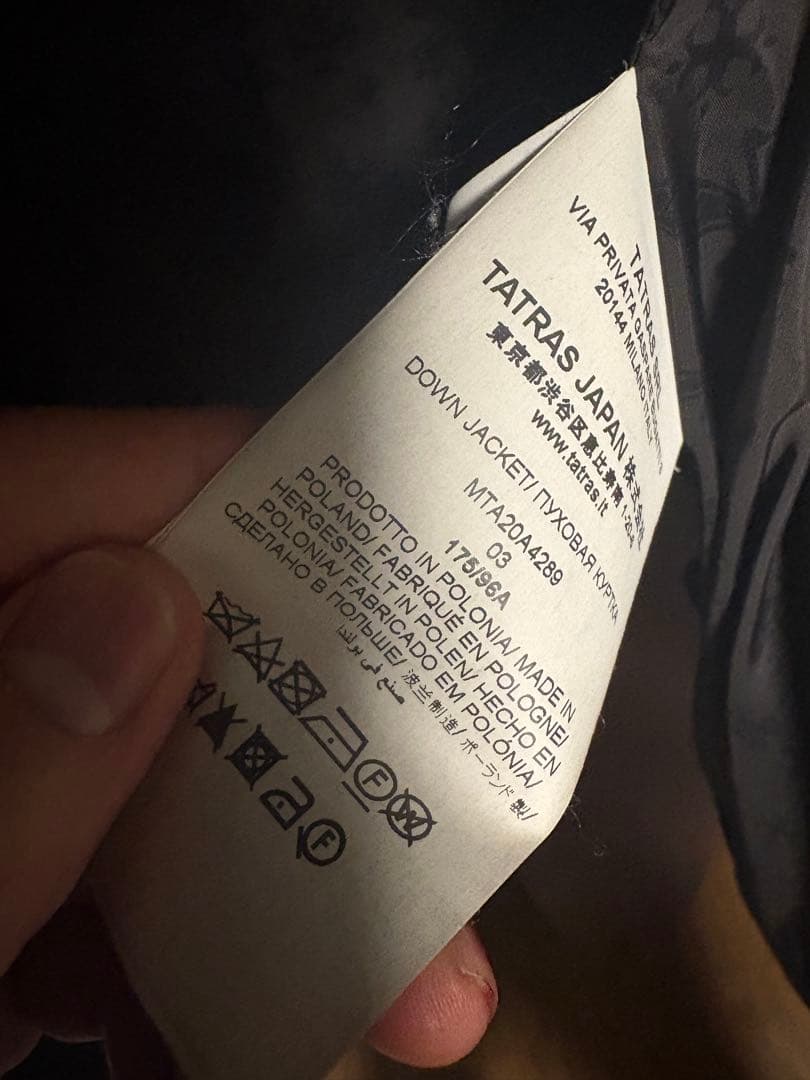 TATRAS ブラック ダウンジャケット MTZ-TA1482