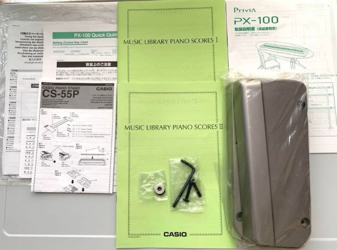 CASIO◆ 88鍵盤 電子ピアノ Privia プリヴィアPX-100【本体】