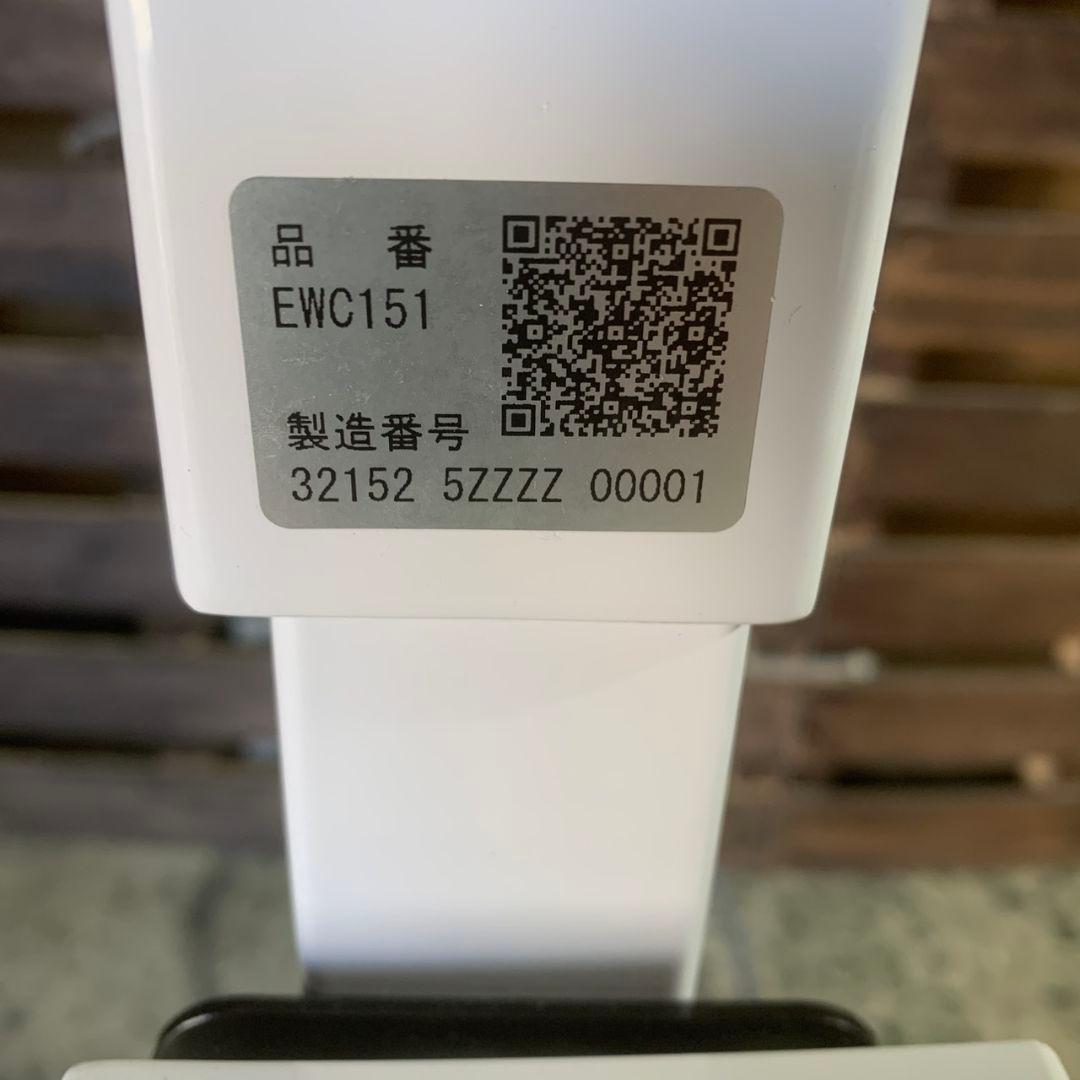 K911 TOTO トイレリフト EWC151 未使用品