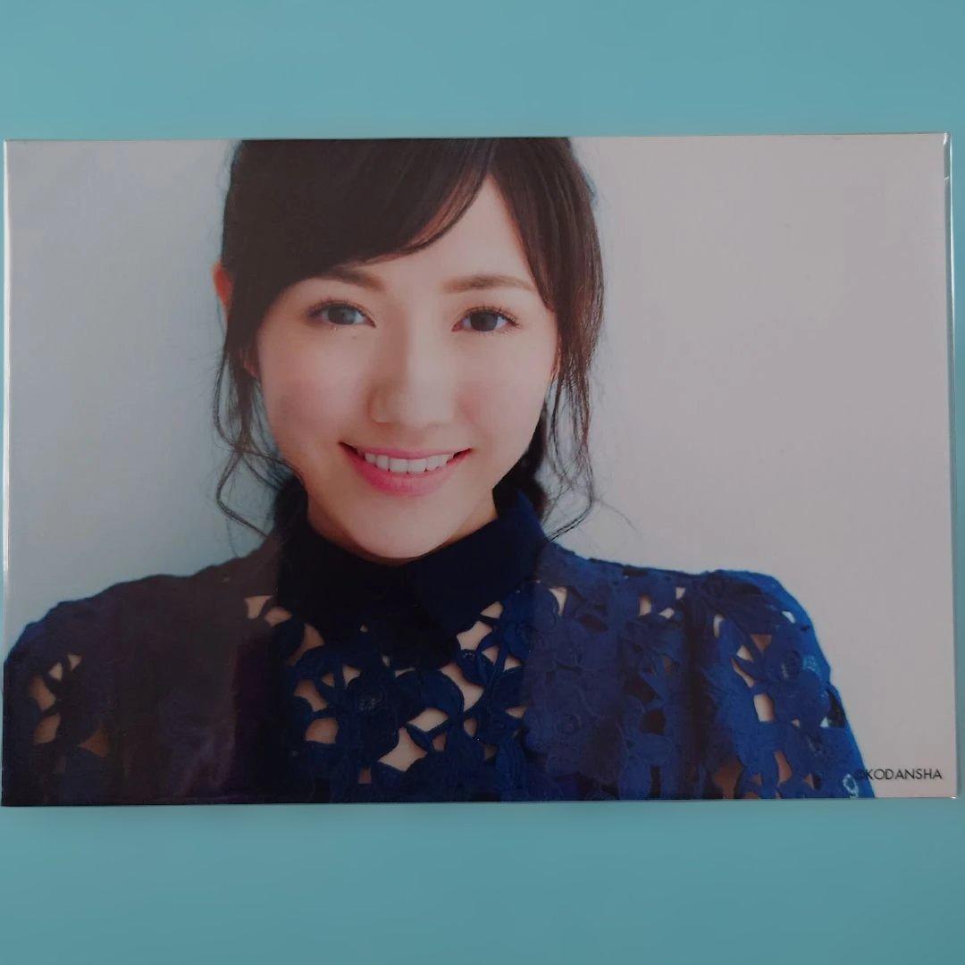 w*i様 「送料込み」AKB48 渡辺麻友 生写真 講談社 特典