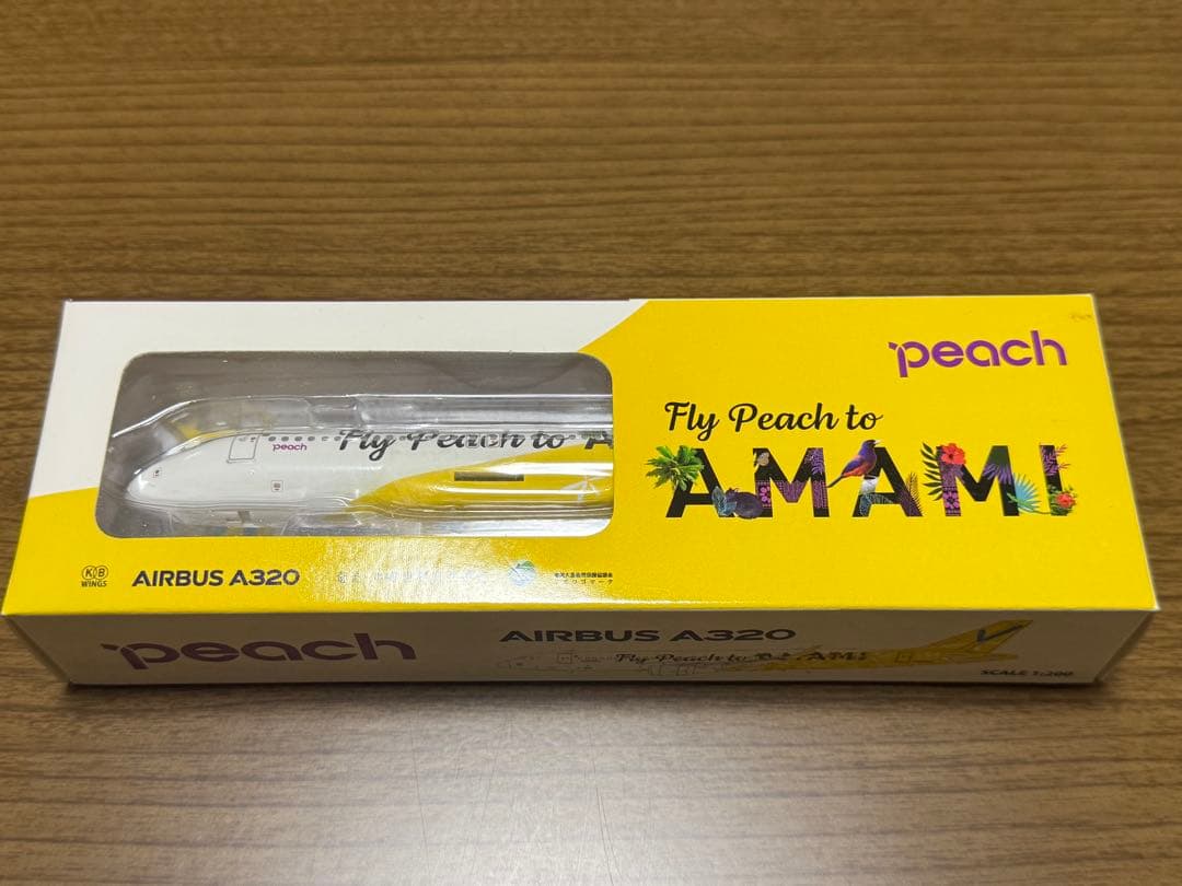 ホーガン　1/200 ピーチ　A320 Fly Peach to AMAMI