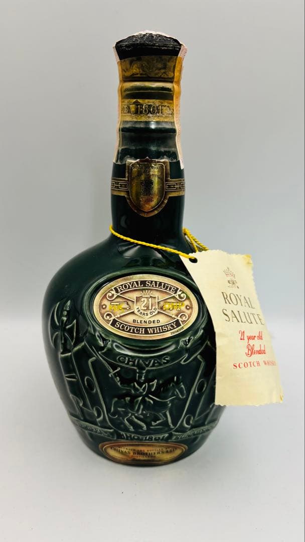 未開栓 ロイヤルサルート 21年 緑 陶器ボトル 700ml 1042g