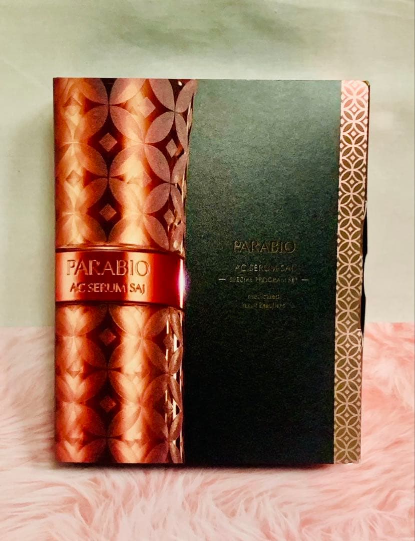 【新品・未使用】PARABIO ACセラム サイ スペシャルプログラムセット