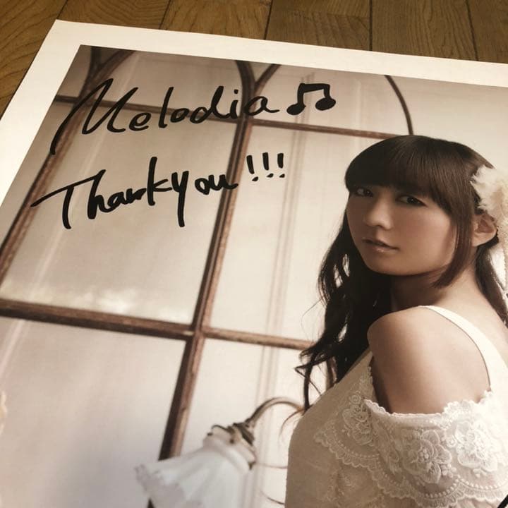 高垣彩陽　melodia　直筆サイン入りポスター
