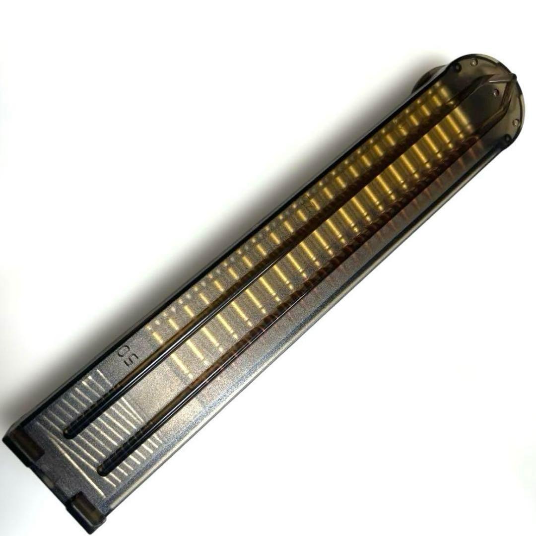 【美品】東京マルイ 電動コンパクトガン P-90 TOKYO MARUI