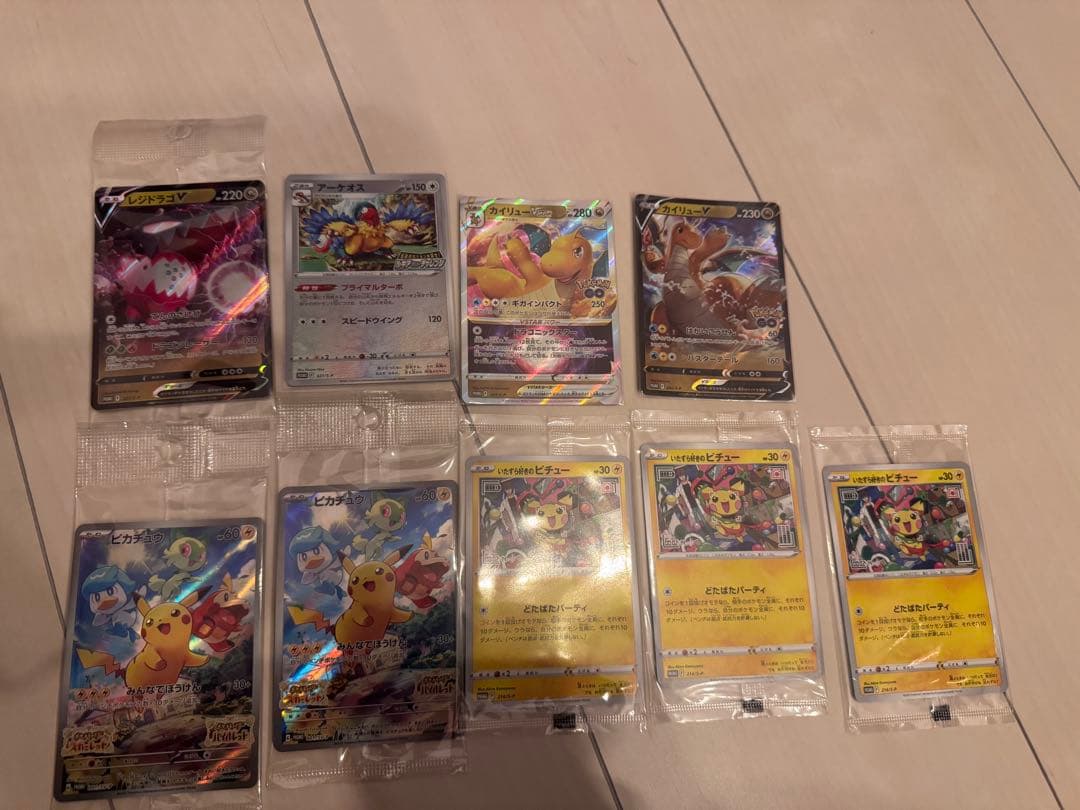 ポケモンカード　まとめ売り／引退品　212枚＋おまけ30枚