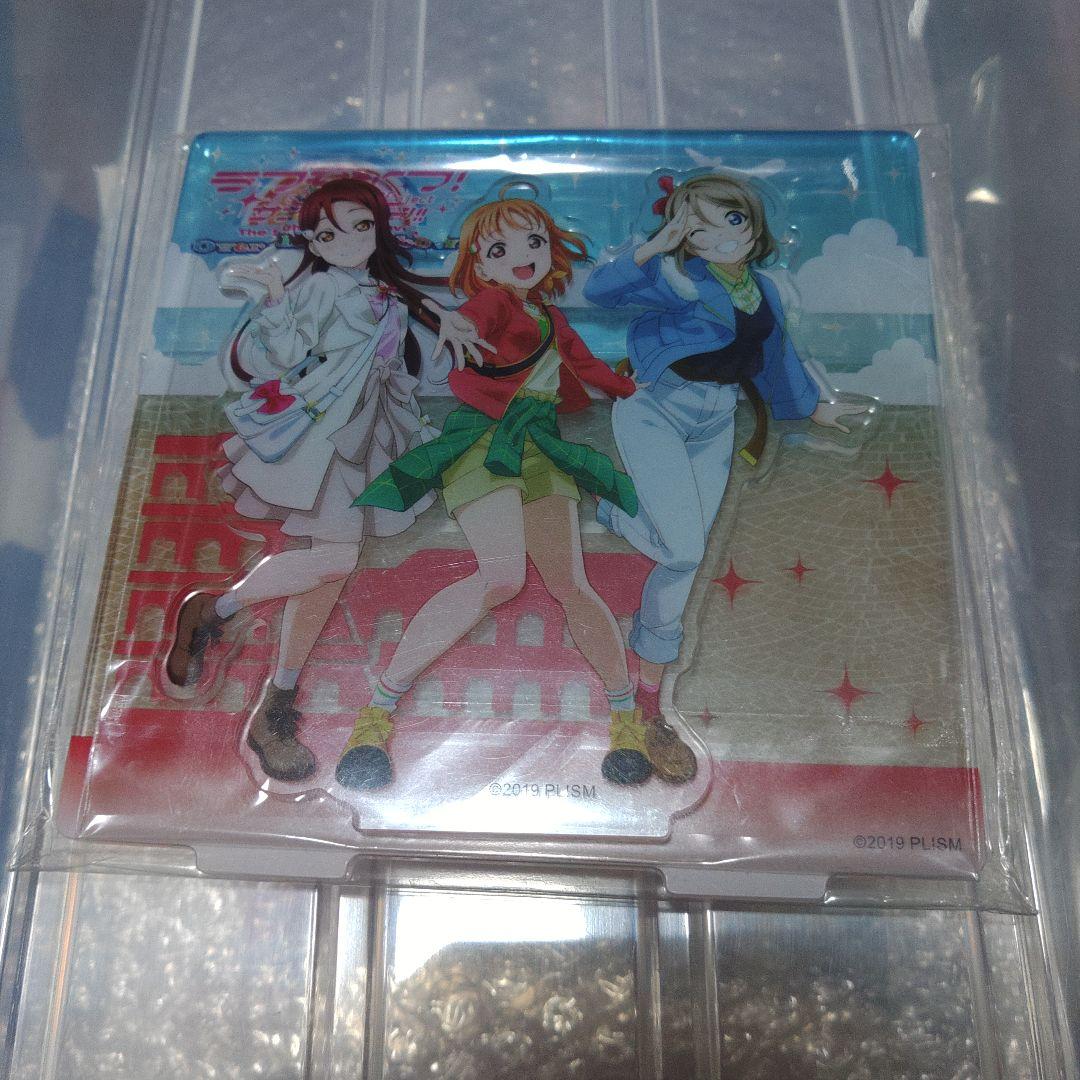 ラブライブ!サンシャイン！アクリルスタンド