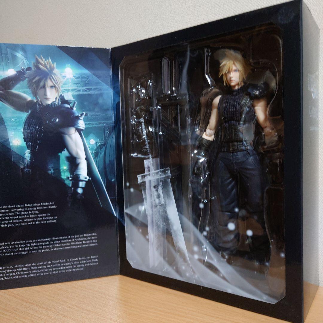 PLAY ARTS改 クラウド・ストライフ Version 2