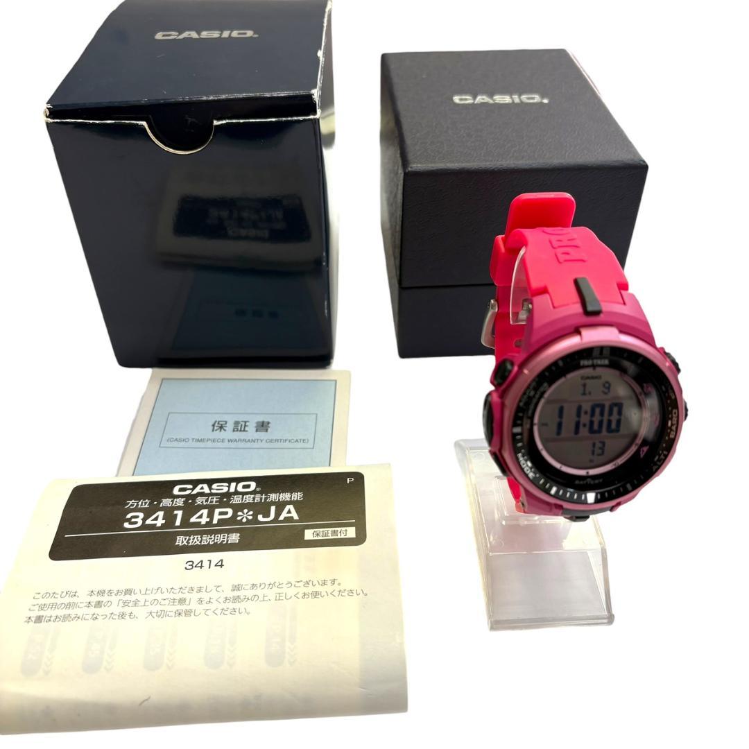 【希少】PROTREK プロトレック　PRW-3000 カシオ　ピンク 腕時計