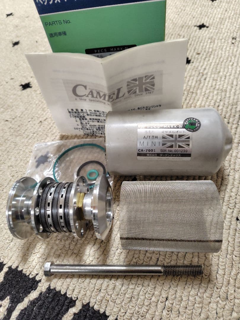 【値下げ】PECS Mark-Ⅳ ローバーミニAT用無交換式オイルフィルター