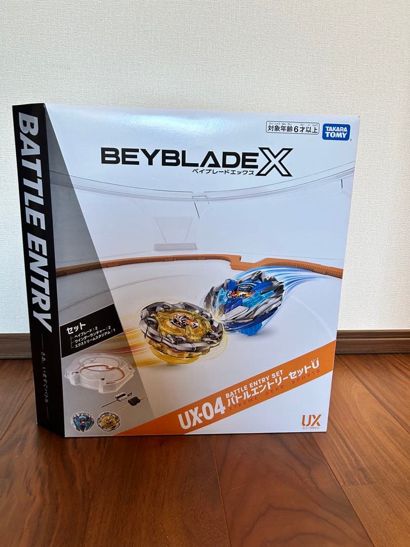 新品未開封　UX-04 バトルエントリーセットU