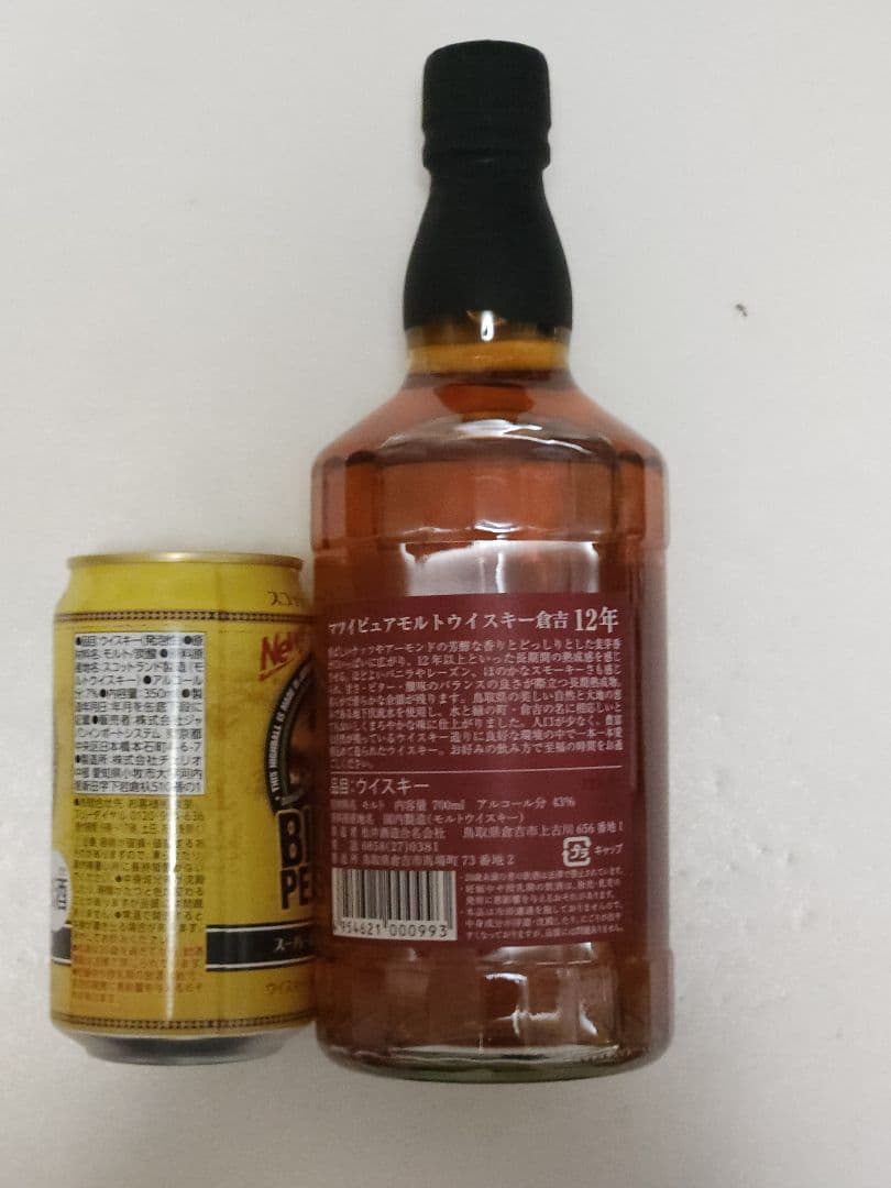 倉吉12年ピュアモルトウイスキー 43% BIGPEATハイボール缶７％