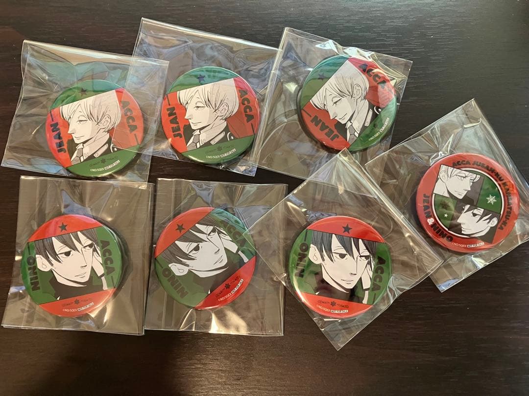 ACCA13区監察課　クリスマス　ケーキ特典　缶バッジ　ジーン　ニーノ　7点