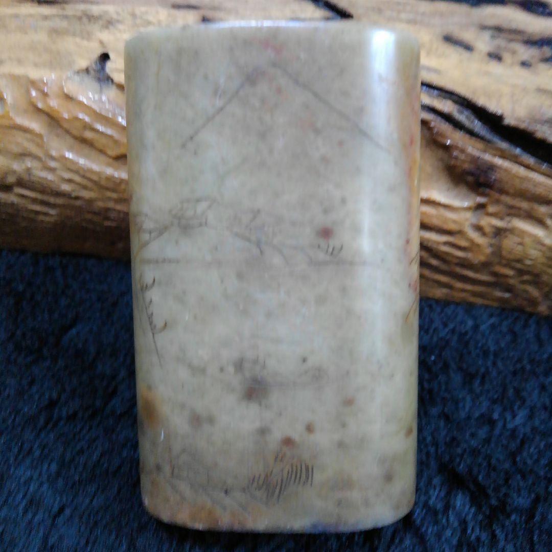 中国、印材、ハンコ、骨董、アンティーク