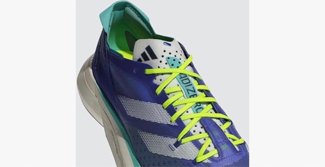 ADIZERO アディオスプロ3 27cm アディダス　新品　未使用