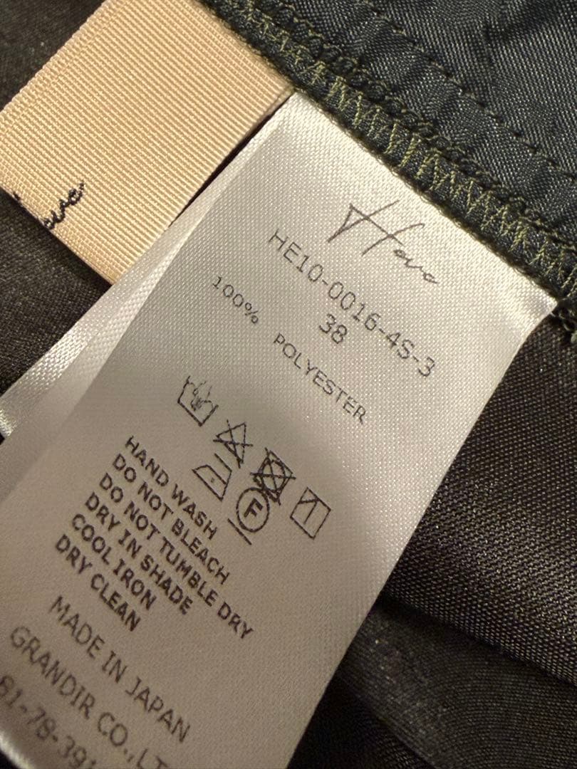 Heveへイヴサテンフレアガウチョパンツolive38